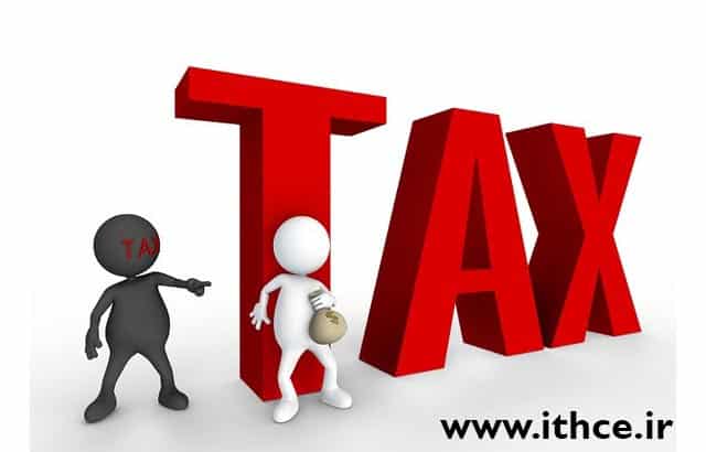 ترتیب حسابرسی مالیاتی